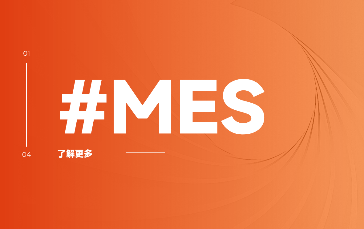 MES