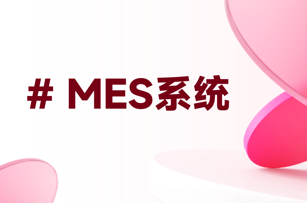 MES