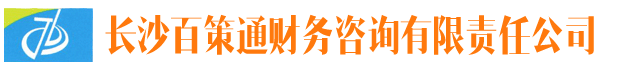 八駿醫療器械CRM解決方案