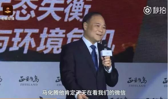 <b>互聯網會讀心術,企業如何保護內部數據安全?</b>
