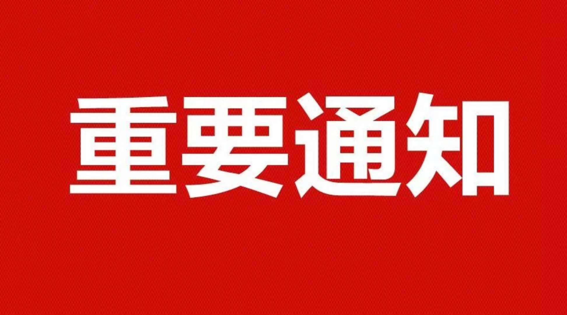 八駿高級版CRM,CRM升級,CRM在線體驗,在線CRM