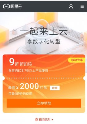 <b>用了釘釘還有必要用企業微信嗎?</b>
