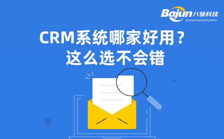<b>crmϵyļҹ˾5PI</b>